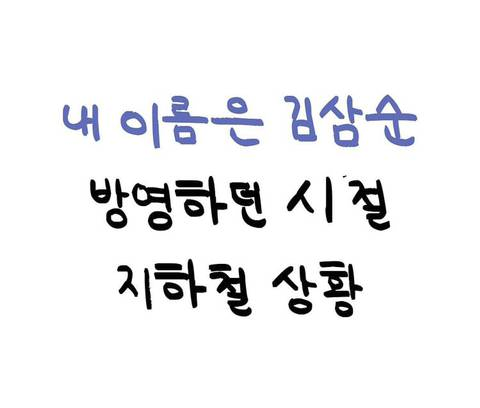 24post.co.kr_002.png