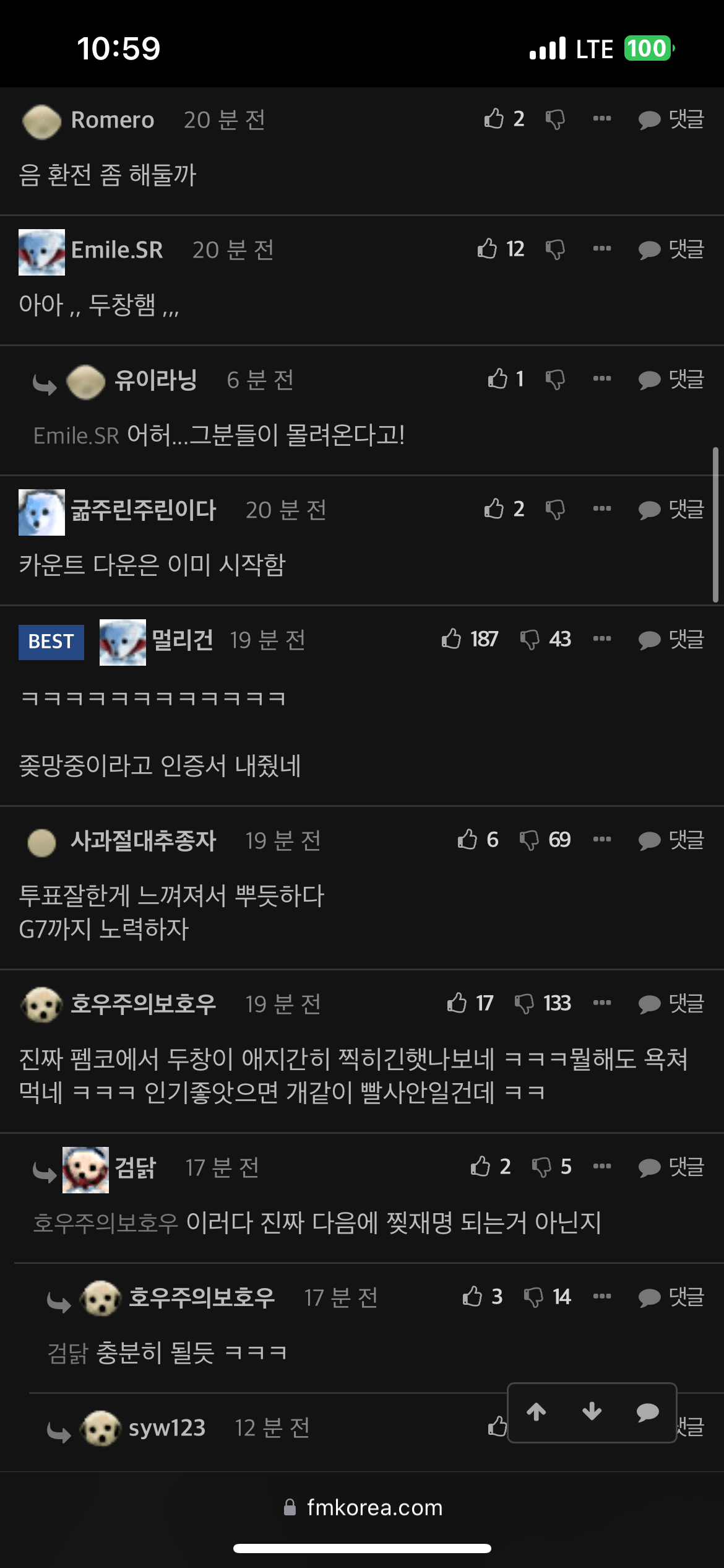 김짤.com_007.png