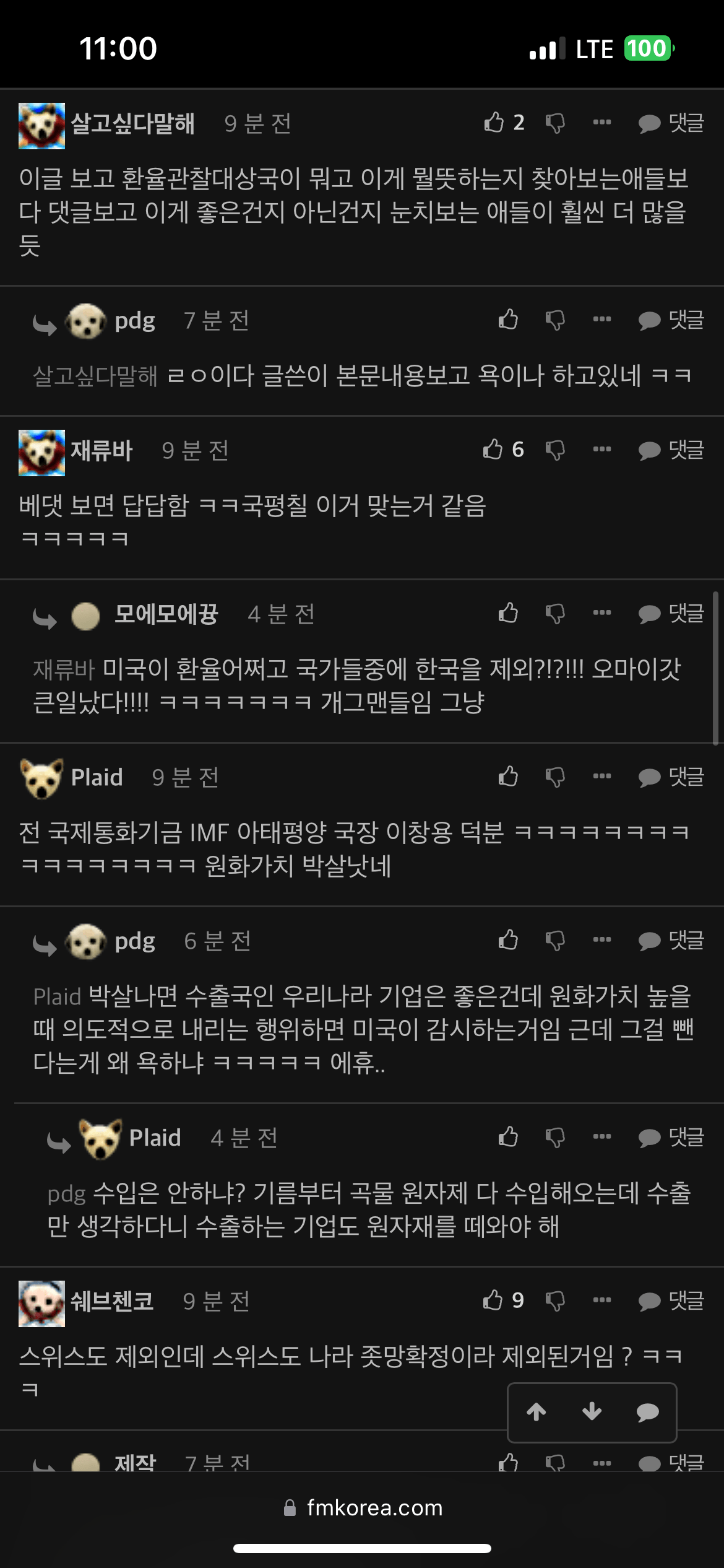 김짤.com_003.png