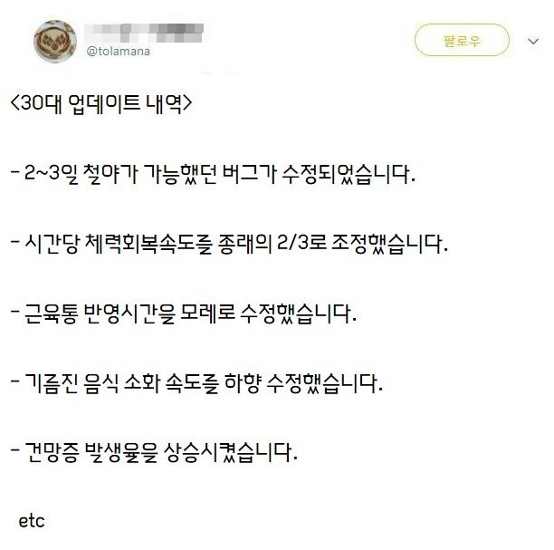 btb884cee16afa923efc2915d17ba59527.png