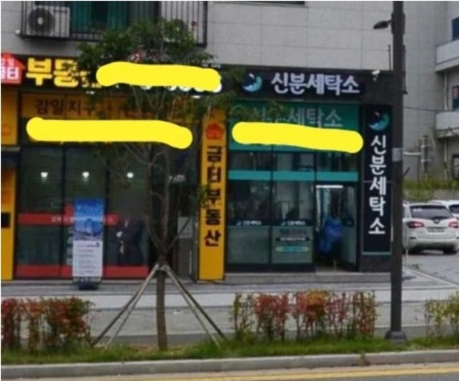 24post.co.kr_003.jpg