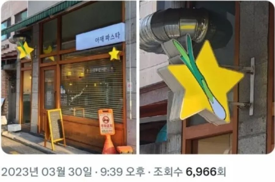 24post.co.kr_001.jpg