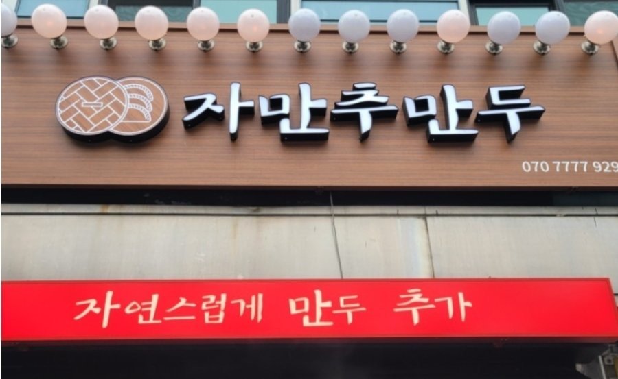 24post.co.kr_005.jpg