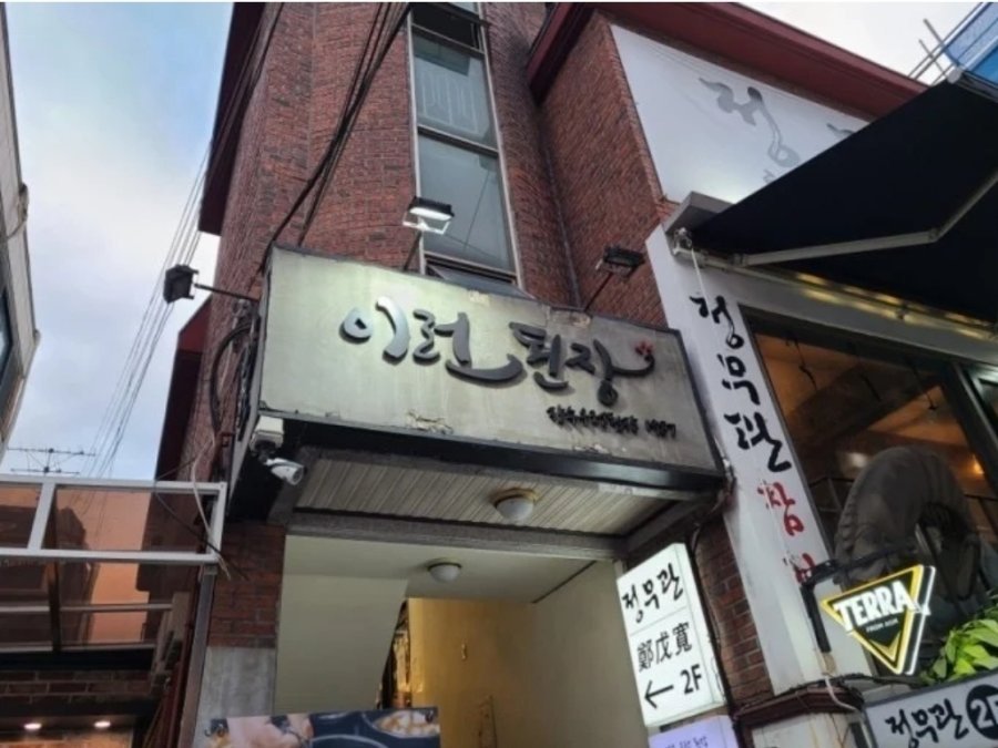 24post.co.kr_004.jpg