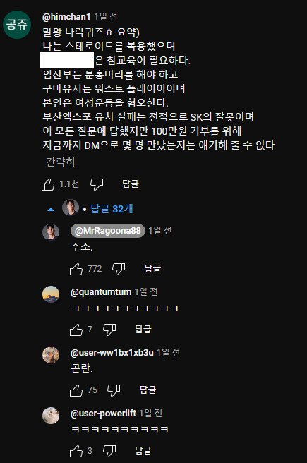 김짤.com_002.jpg