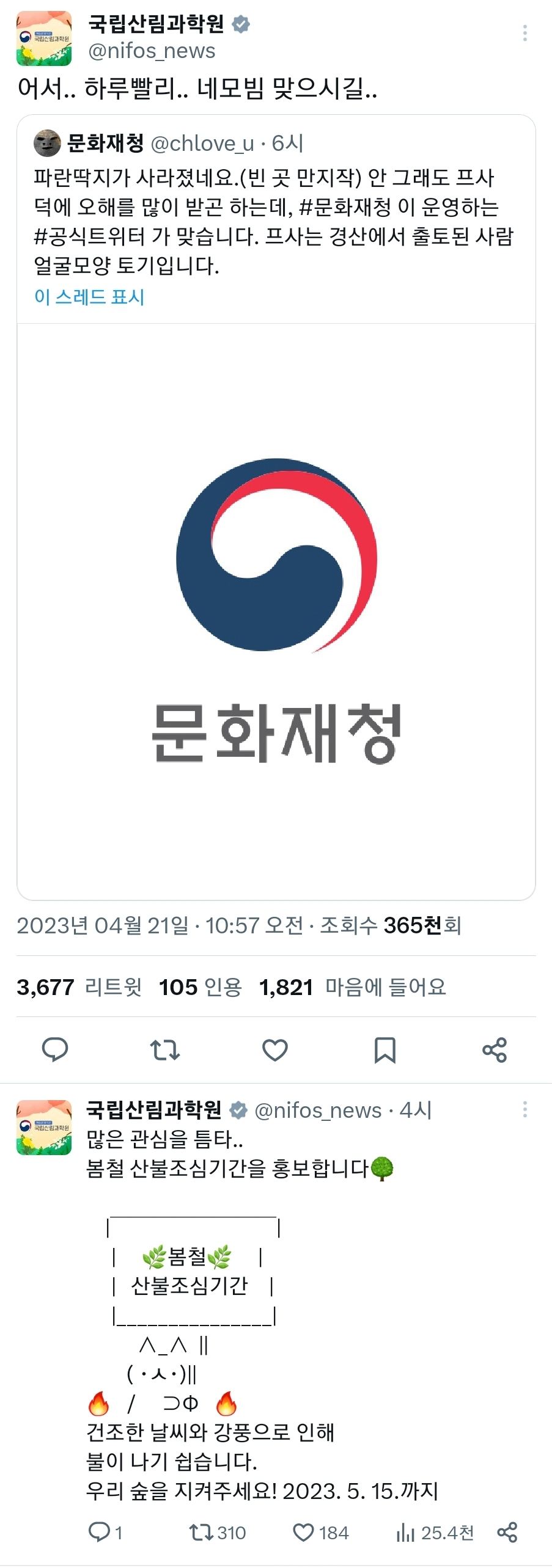 24post.co.kr_002.jpg