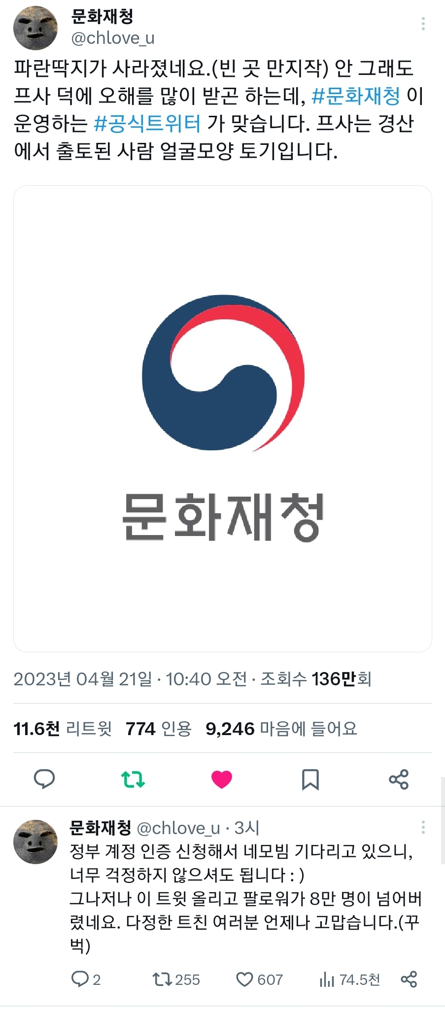 24post.co.kr_001.jpg