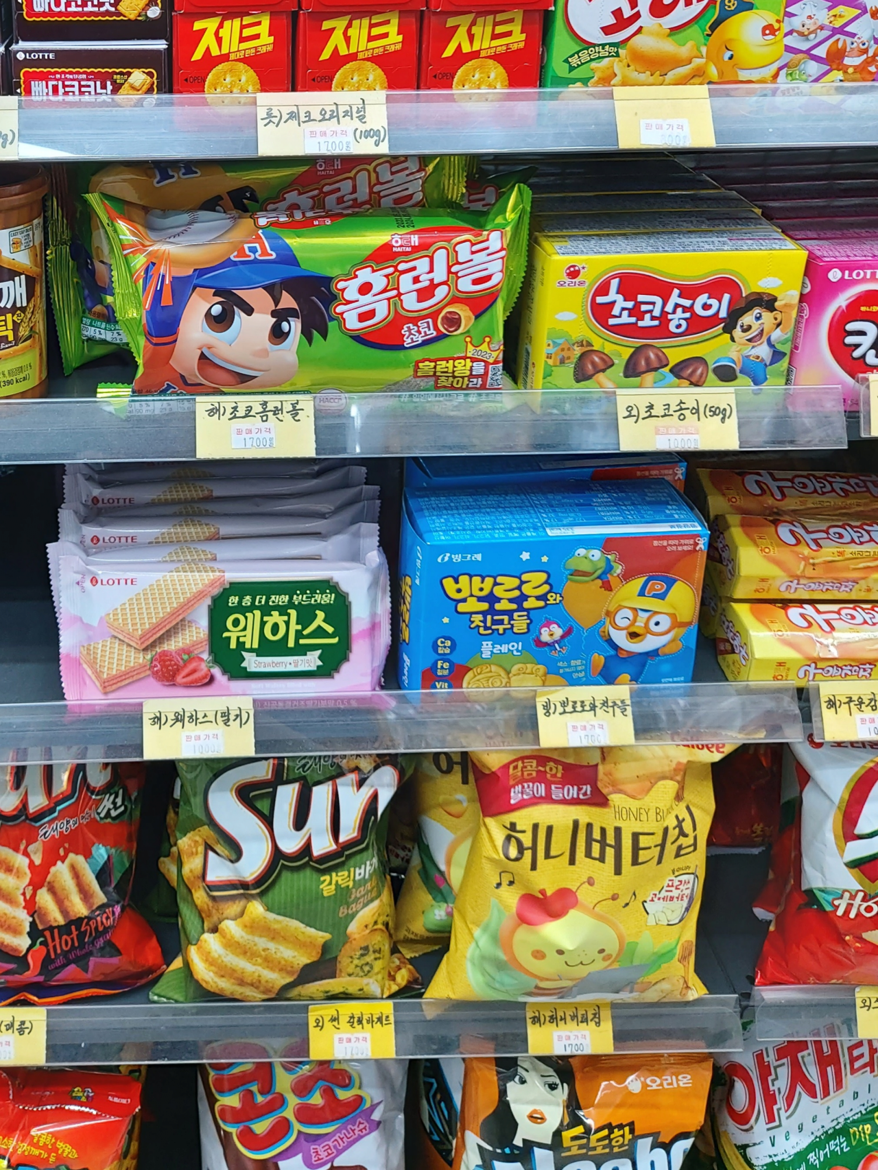김짤.com_002.png