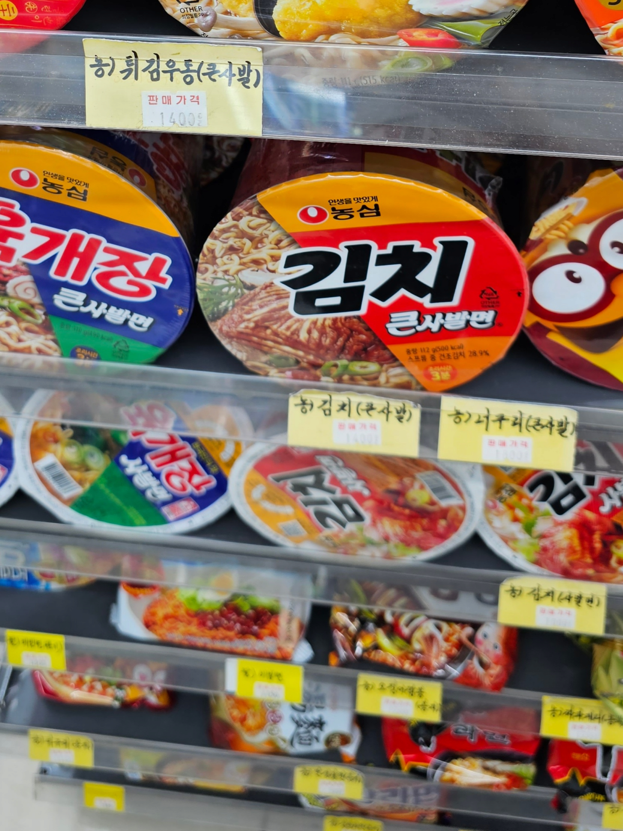 김짤.com_004.png
