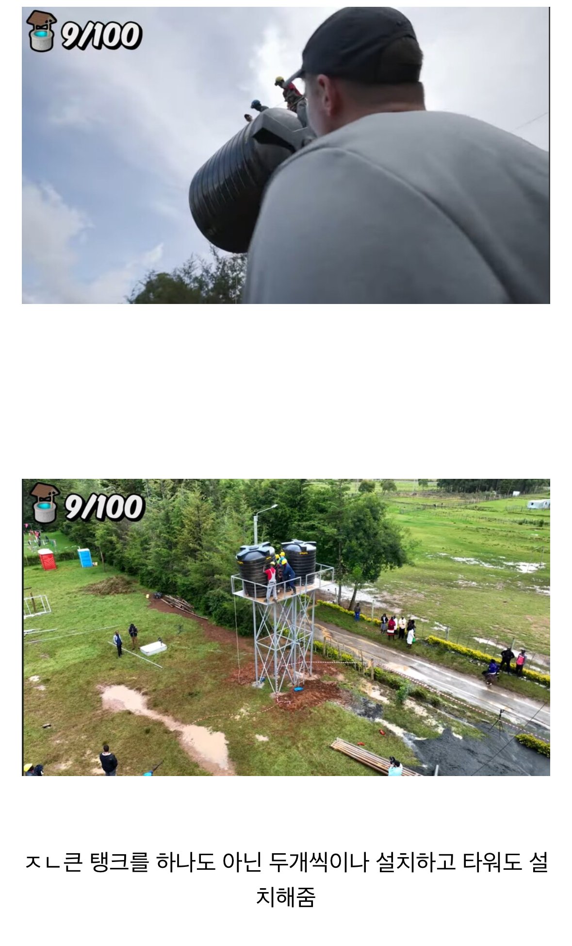 IMG_1753.jpeg 세계 유튜버 1위 미스터 비스트 근황