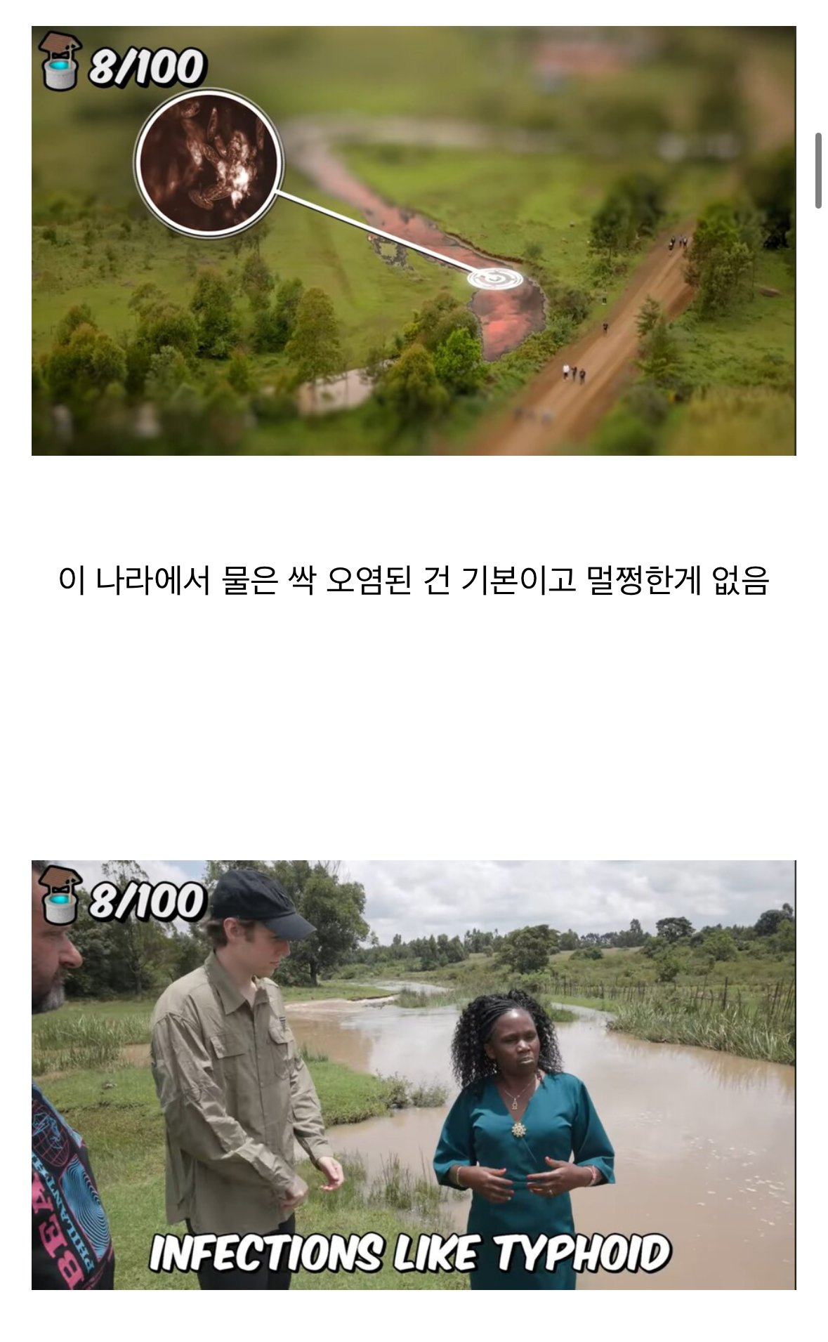 IMG_1749.jpeg 세계 유튜버 1위 미스터 비스트 근황
