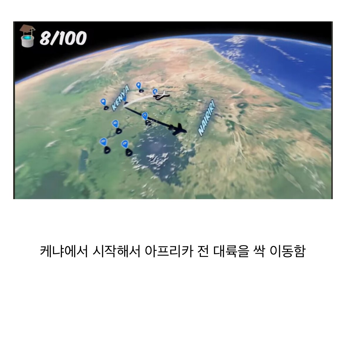IMG_1747.jpeg 세계 유튜버 1위 미스터 비스트 근황
