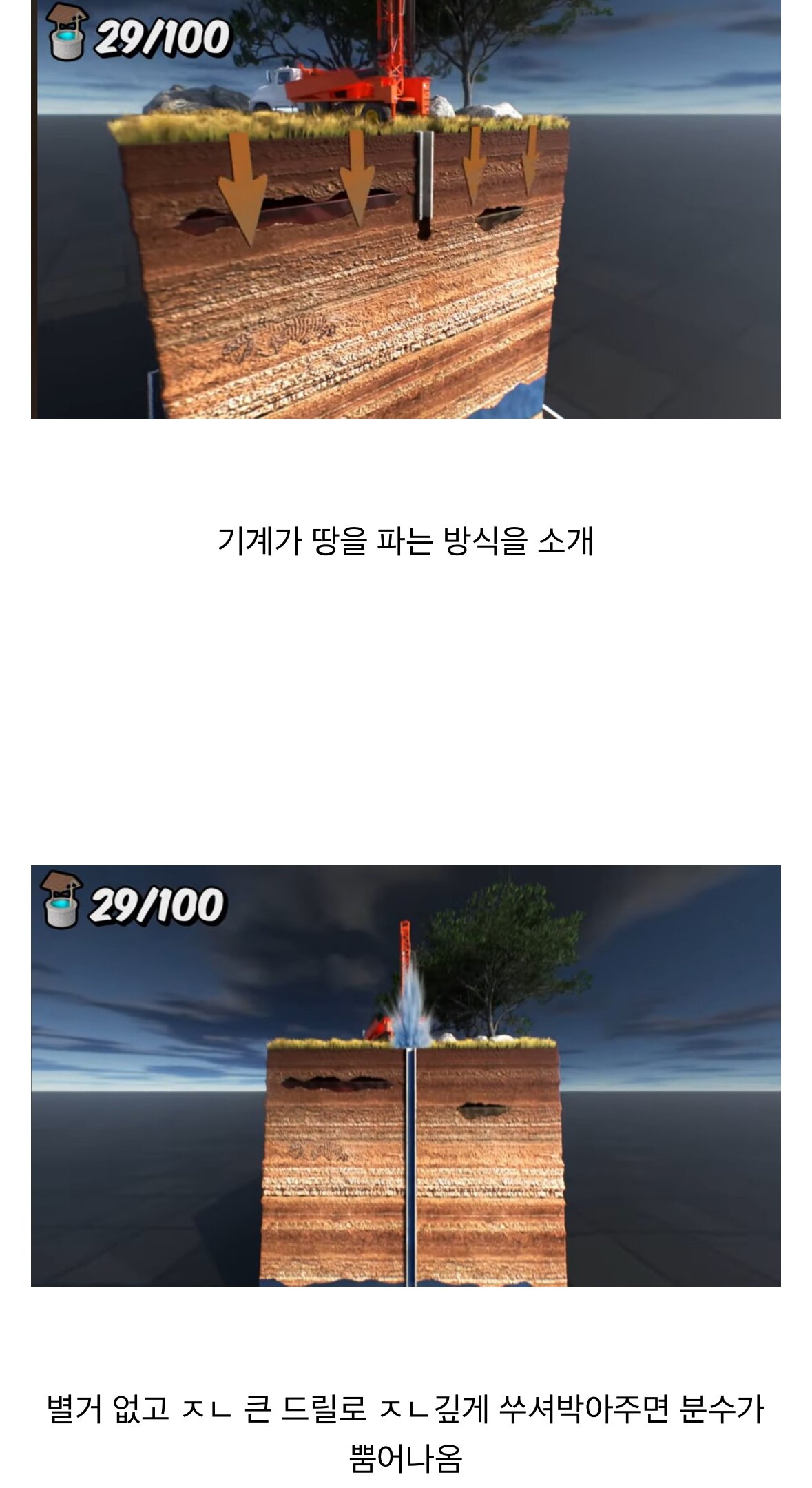 IMG_1754.jpeg 세계 유튜버 1위 미스터 비스트 근황