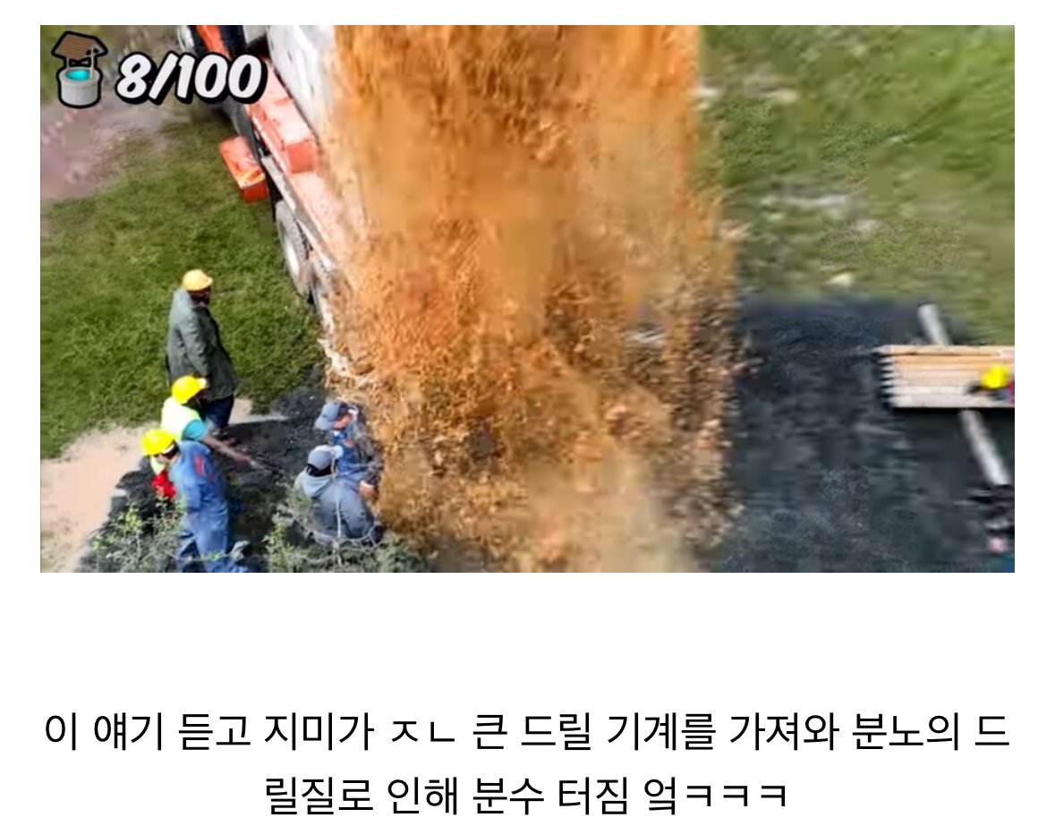 IMG_1751.jpeg 세계 유튜버 1위 미스터 비스트 근황