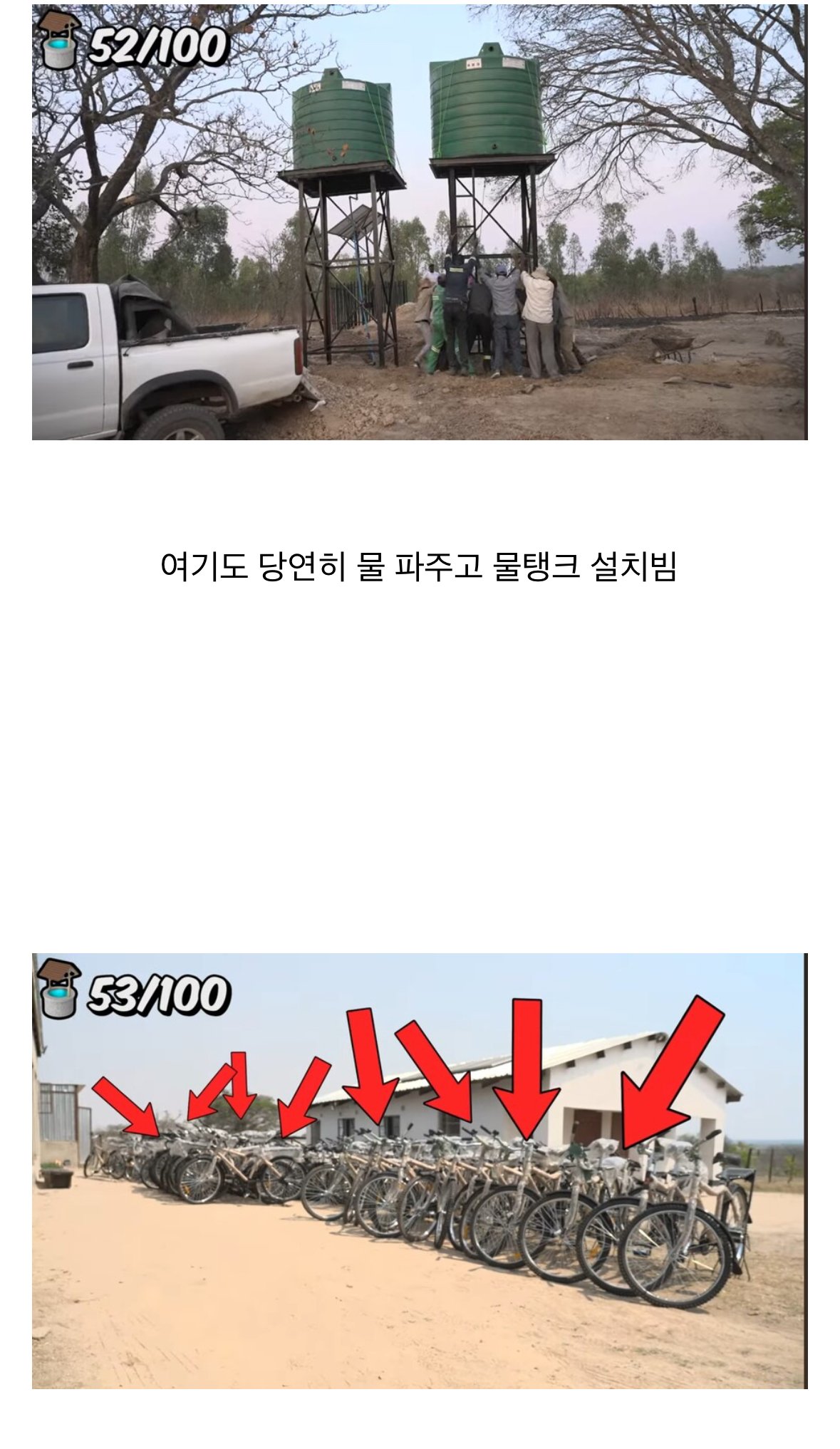 IMG_1766.jpeg 세계 유튜버 1위 미스터 비스트 근황