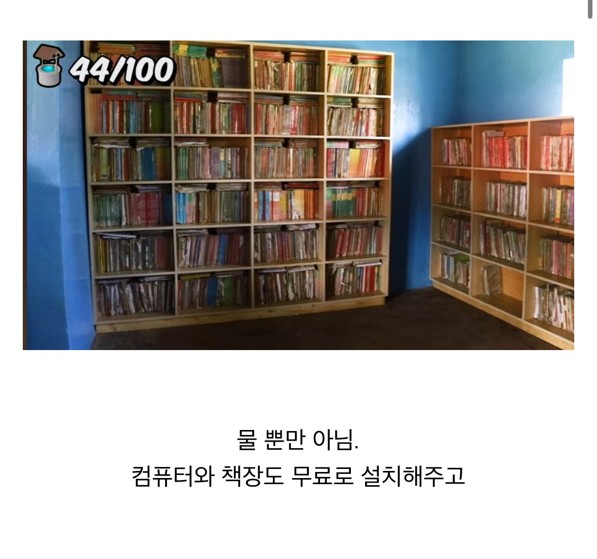 IMG_1756.jpeg 세계 유튜버 1위 미스터 비스트 근황