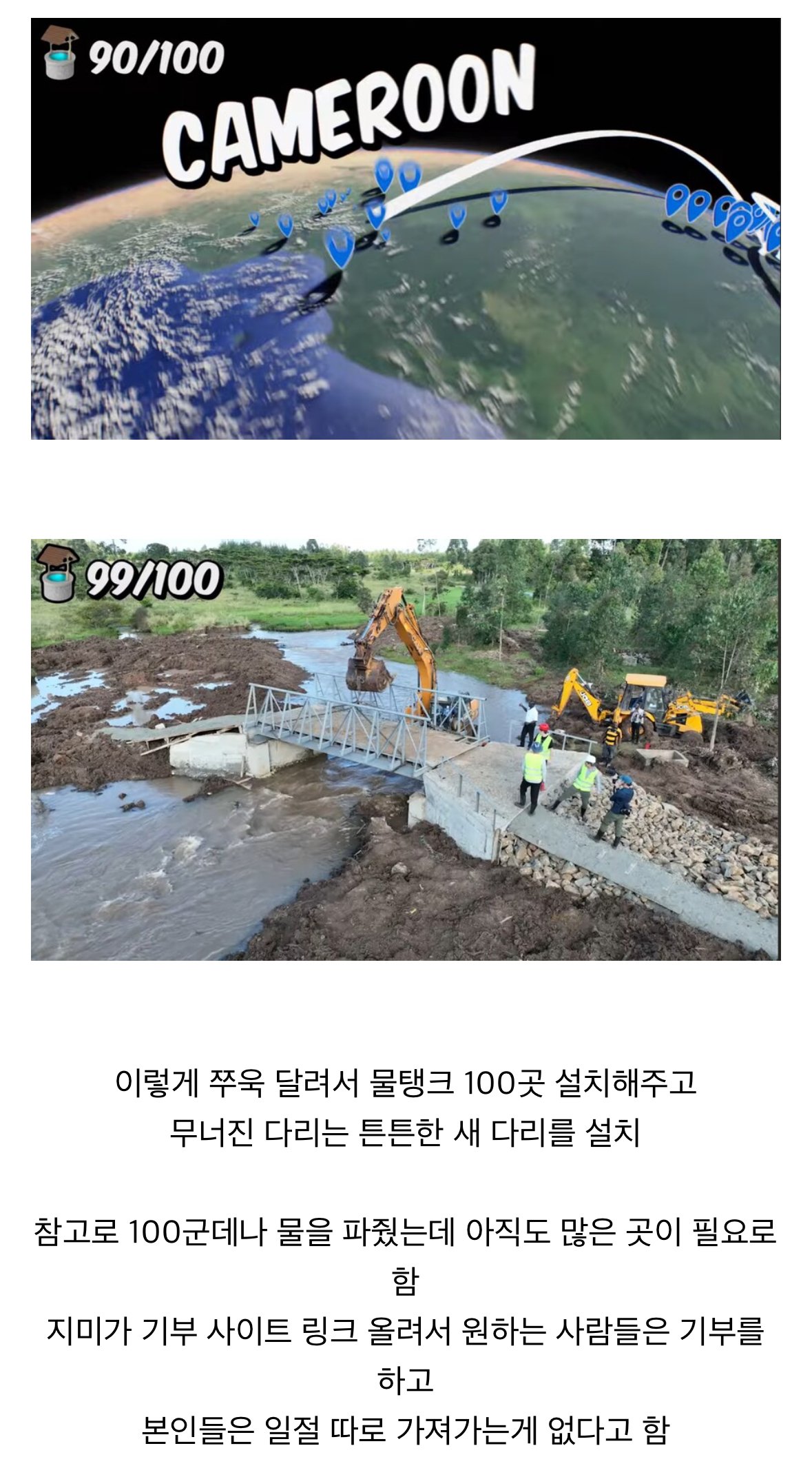 IMG_1768.jpeg 세계 유튜버 1위 미스터 비스트 근황