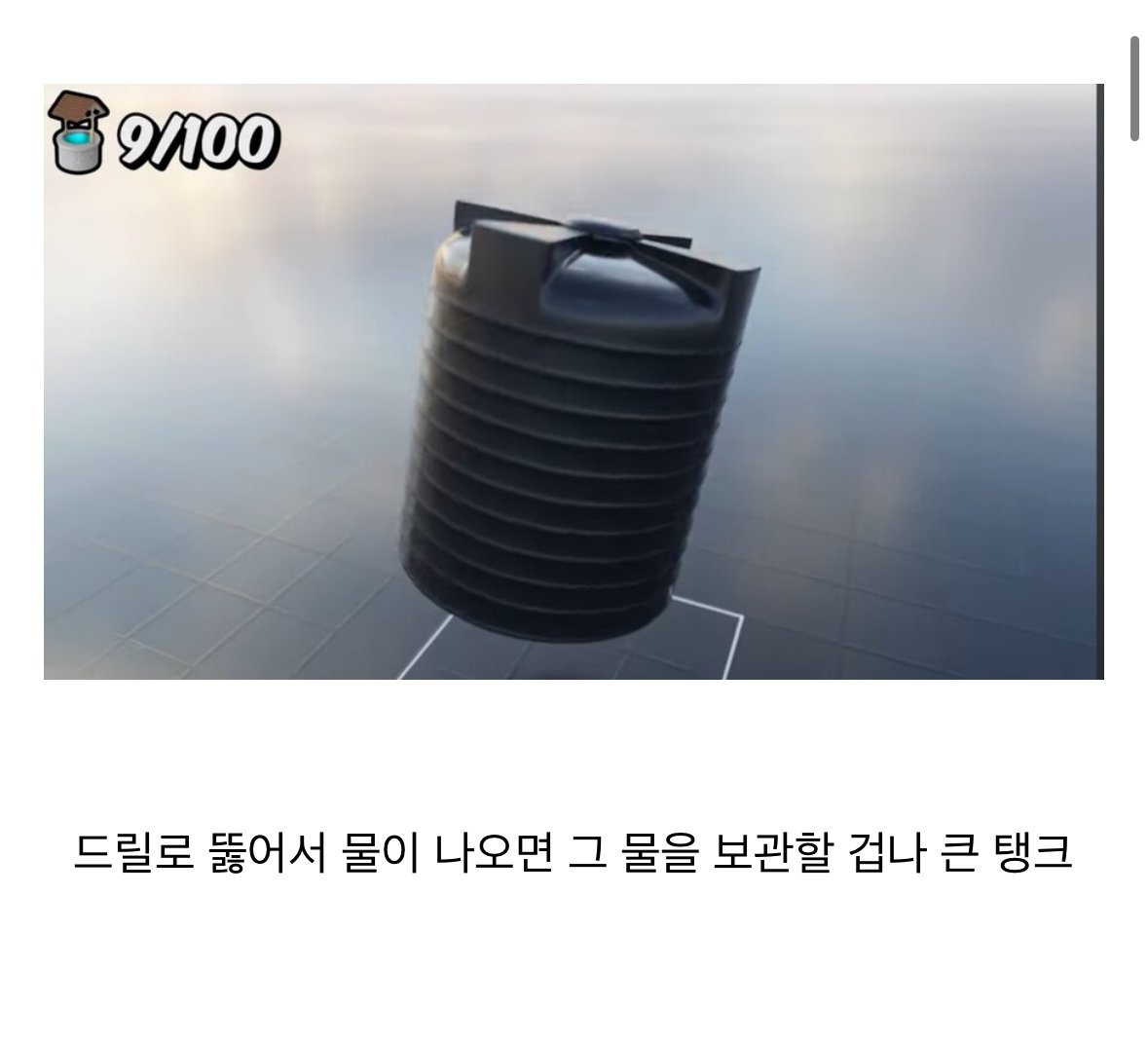 IMG_1752.jpeg 세계 유튜버 1위 미스터 비스트 근황