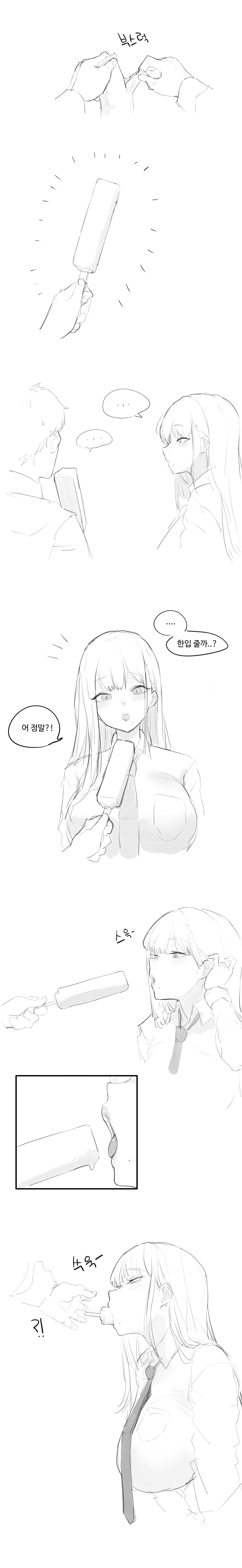 0781a4297019db6044aa4afb9527e441.png