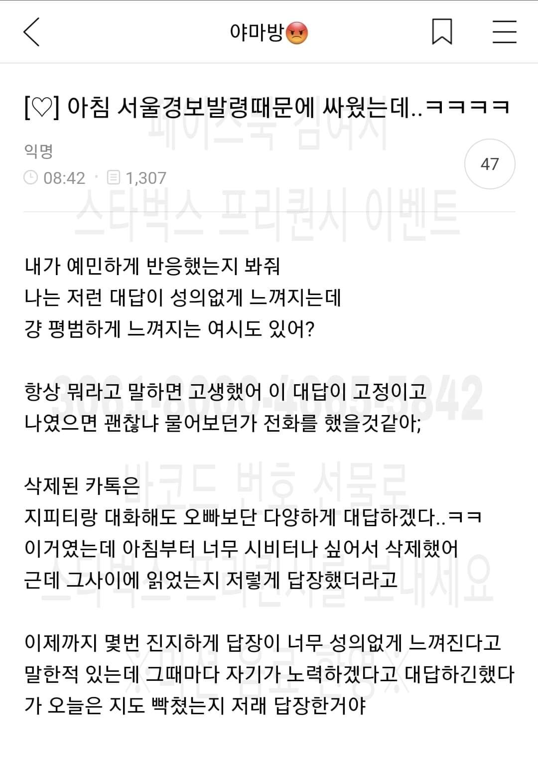 24post.co.kr_001.jpg