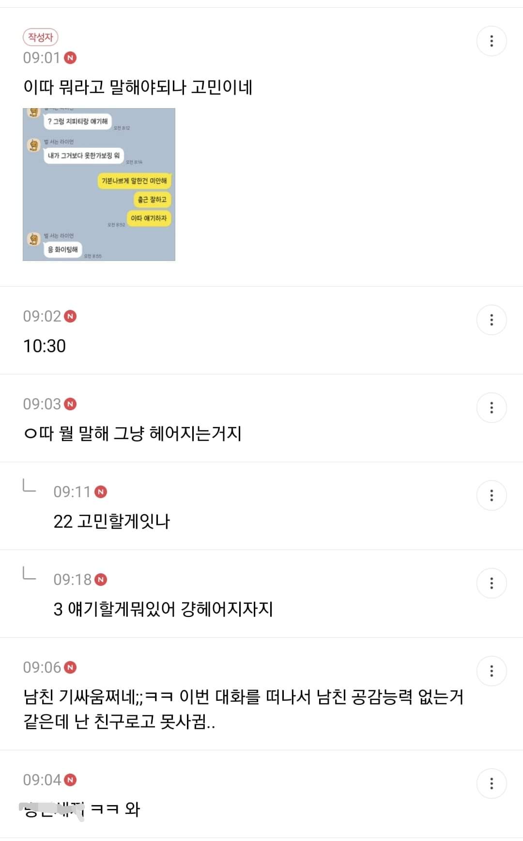 24post.co.kr_006.jpg