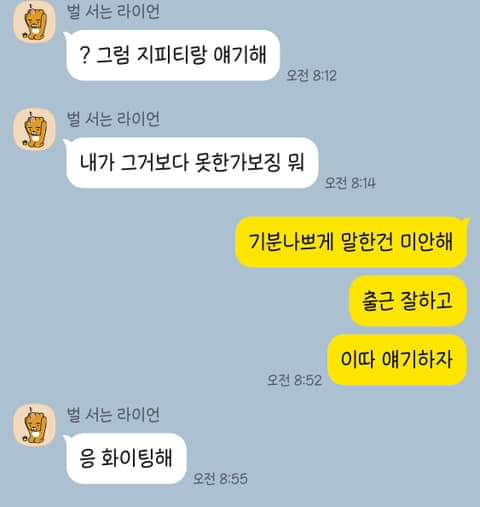 24post.co.kr_007.jpg