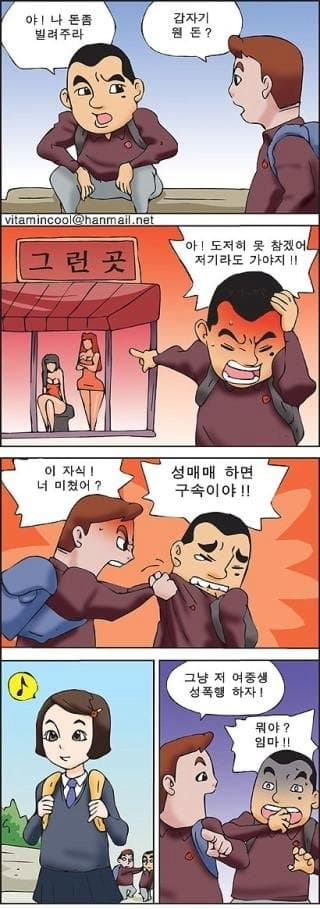 bt2a487fb93c60ff91cb67c914da946cd8.png