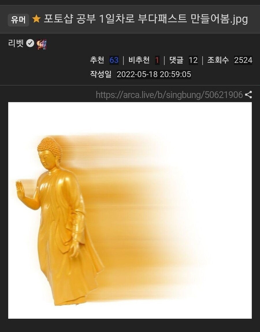 btf5b4e3d472208223dae04b2a5a73a6b8.jpeg