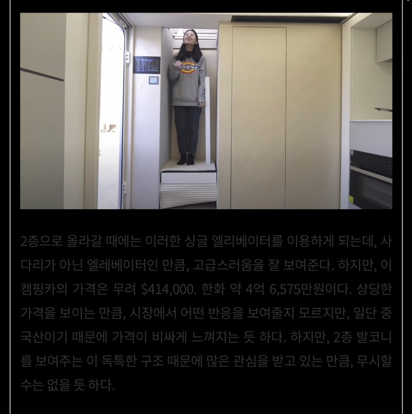 1684601749-7.jpeg