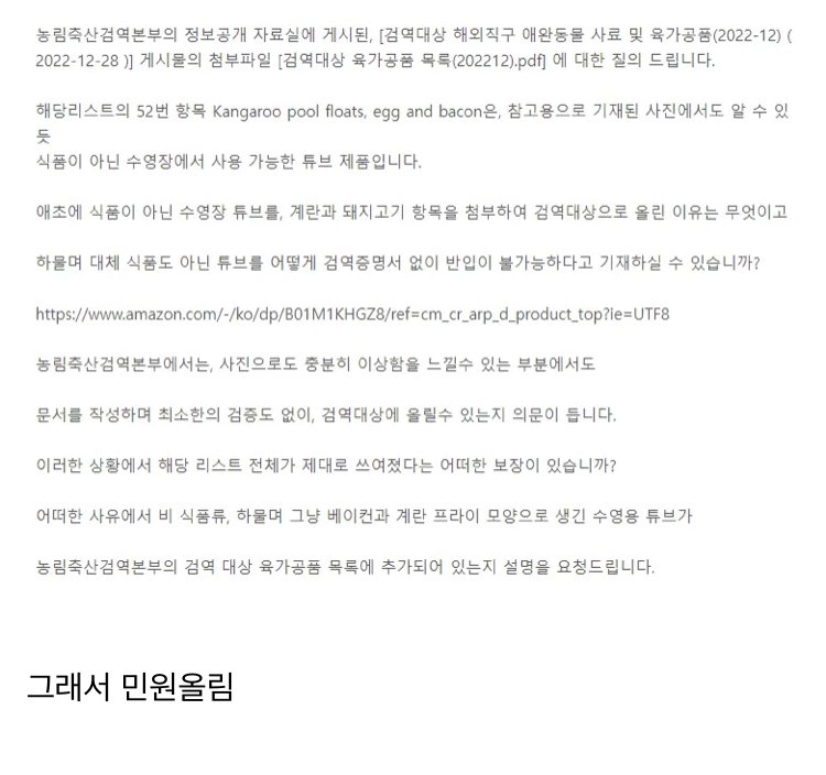 24post.co.kr_003.jpg