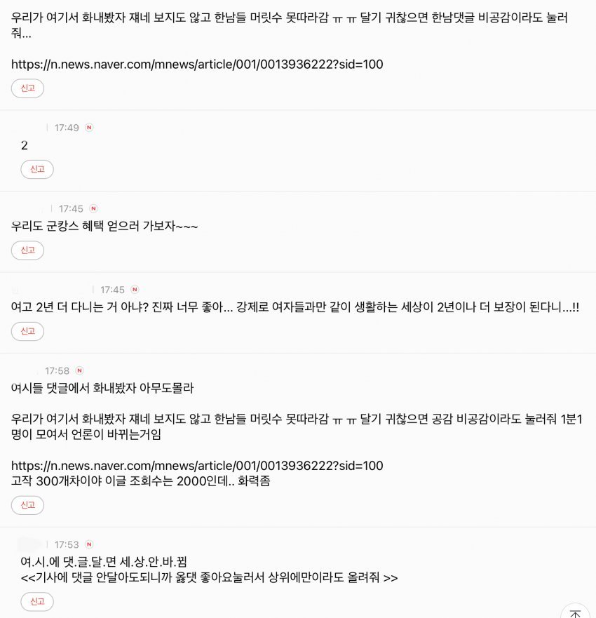 김짤.com_003.jpg