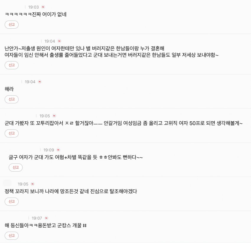 김짤.com_004.jpg