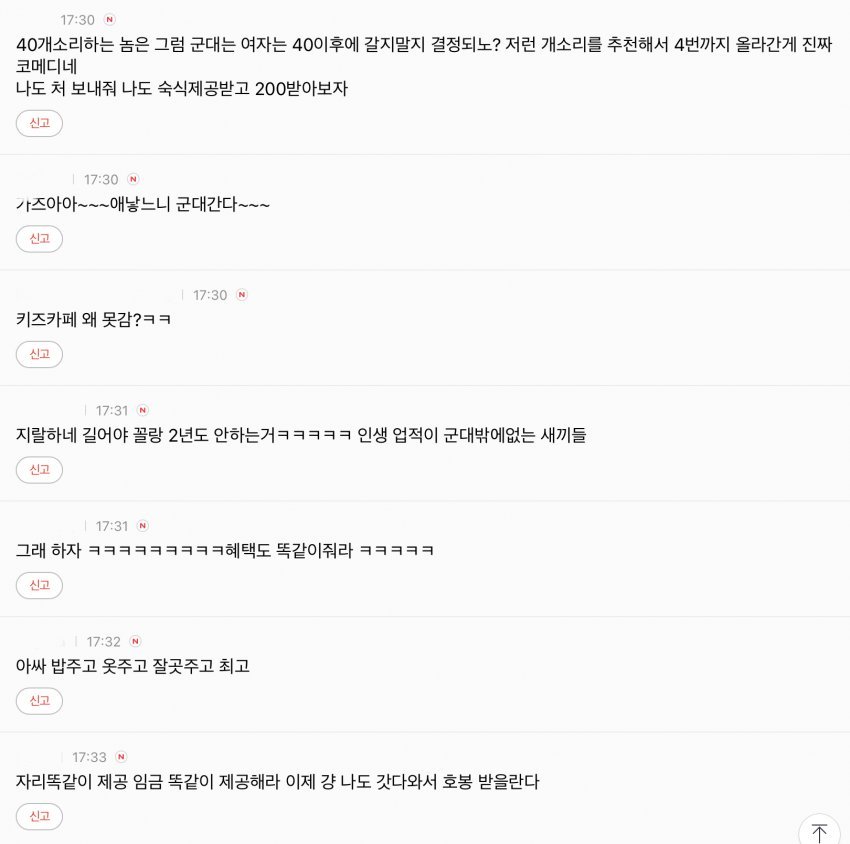 김짤.com_002.jpg