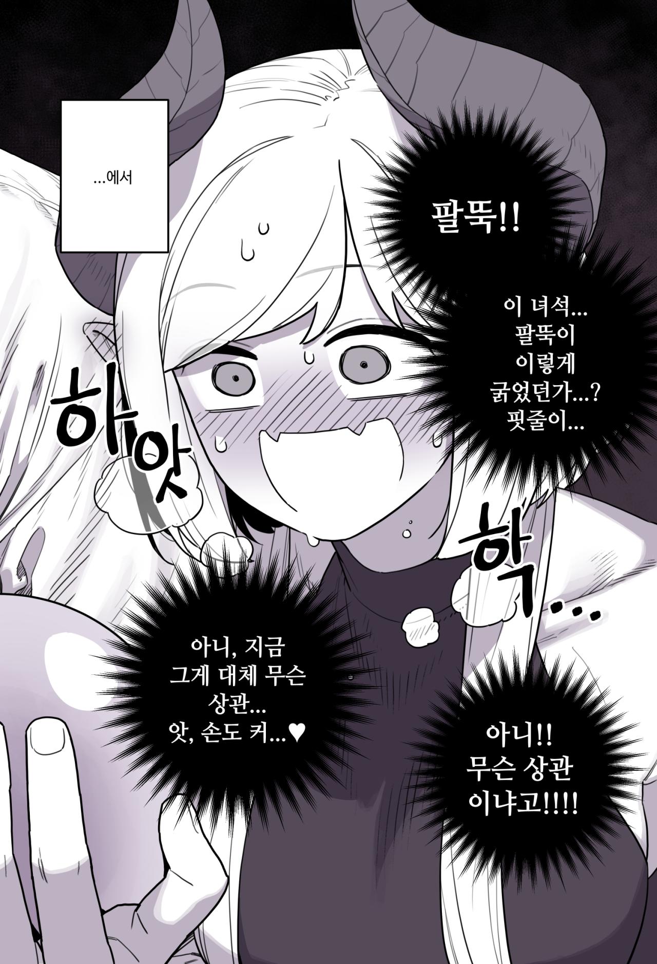 image.png.jpg