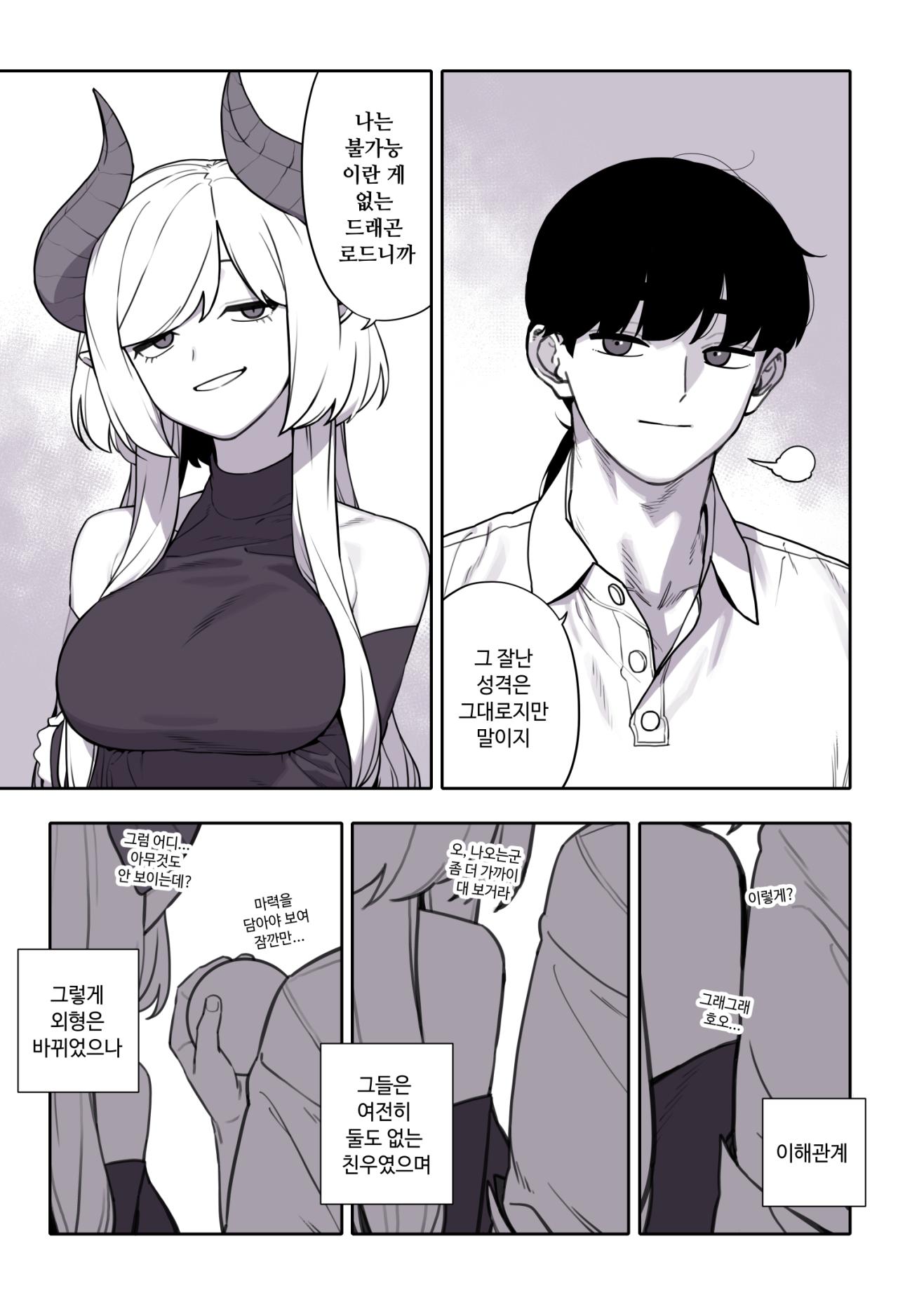 image.png.jpg