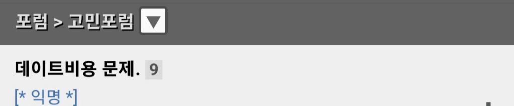 ggoorr.net_001.jpg