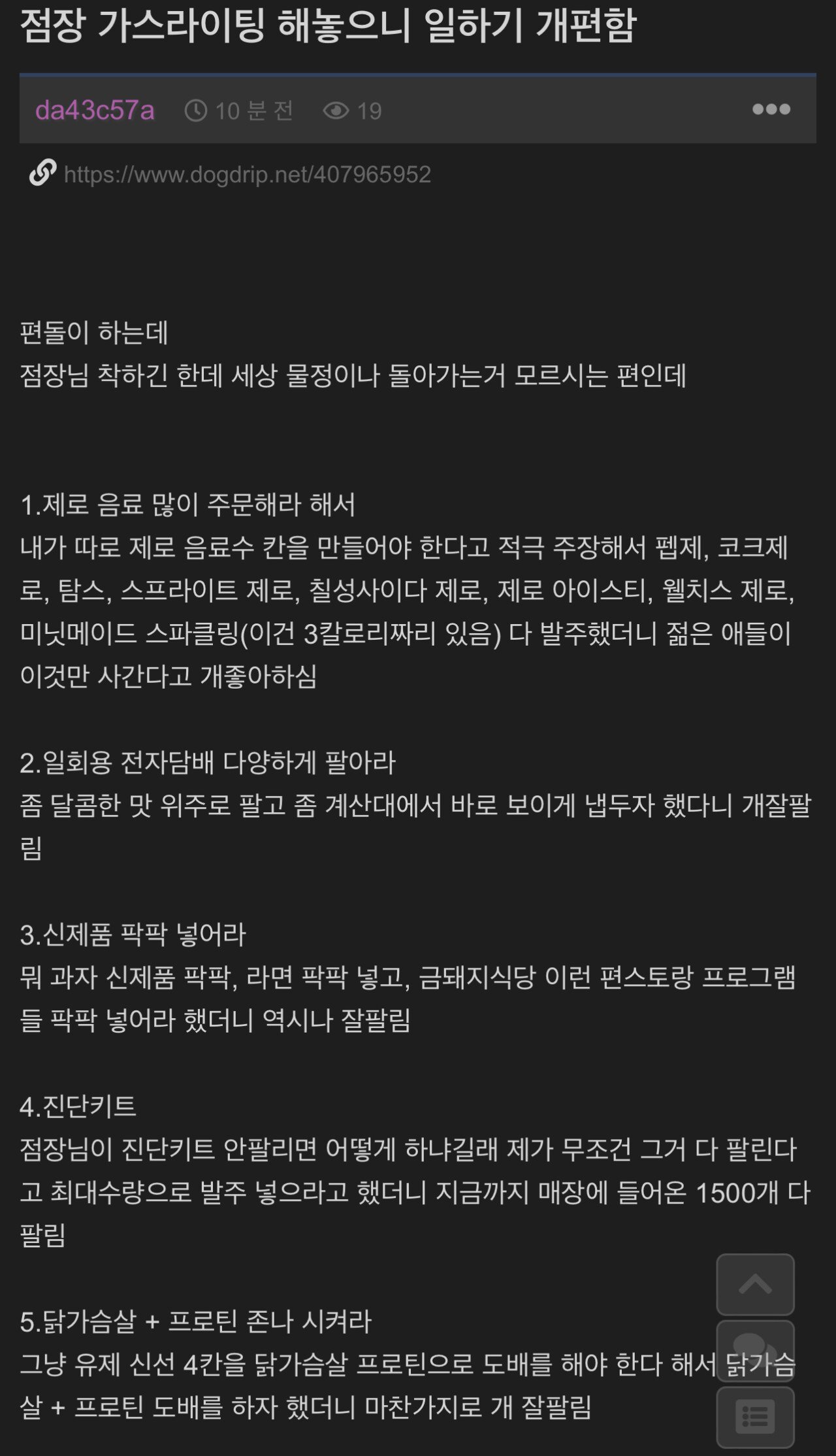 24post.co.kr_001.jpg