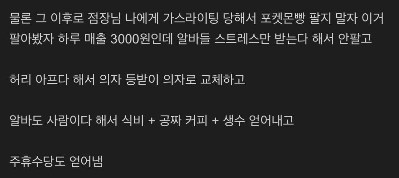 24post.co.kr_002.jpg