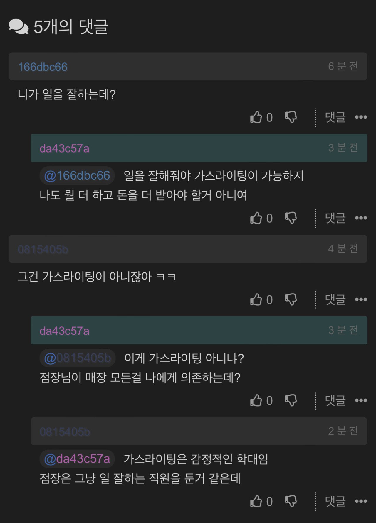 24post.co.kr_003.jpg