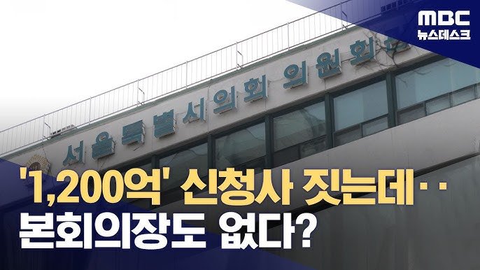 다소 억울한 경상북도 .jpg