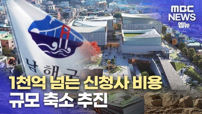 다소 억울한 경상북도 .jpg