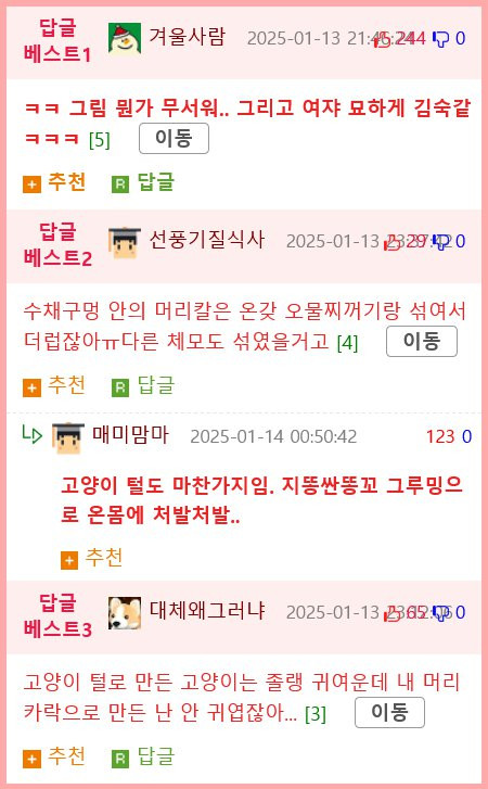 bte35c40eb8c655e8fbcc3a03b29a29c87.png