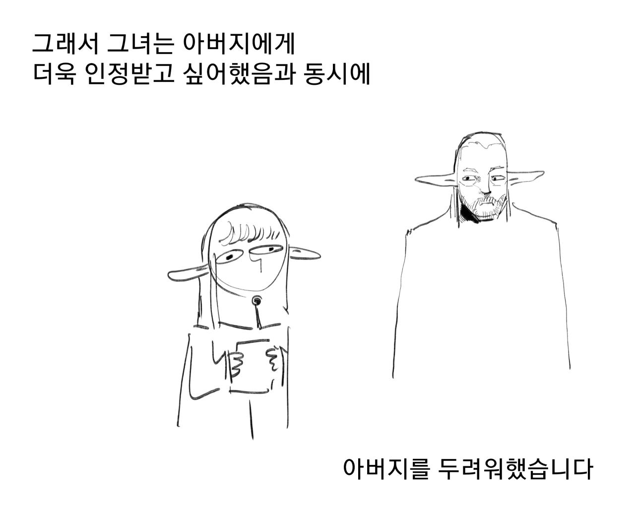 p3.png.jpg