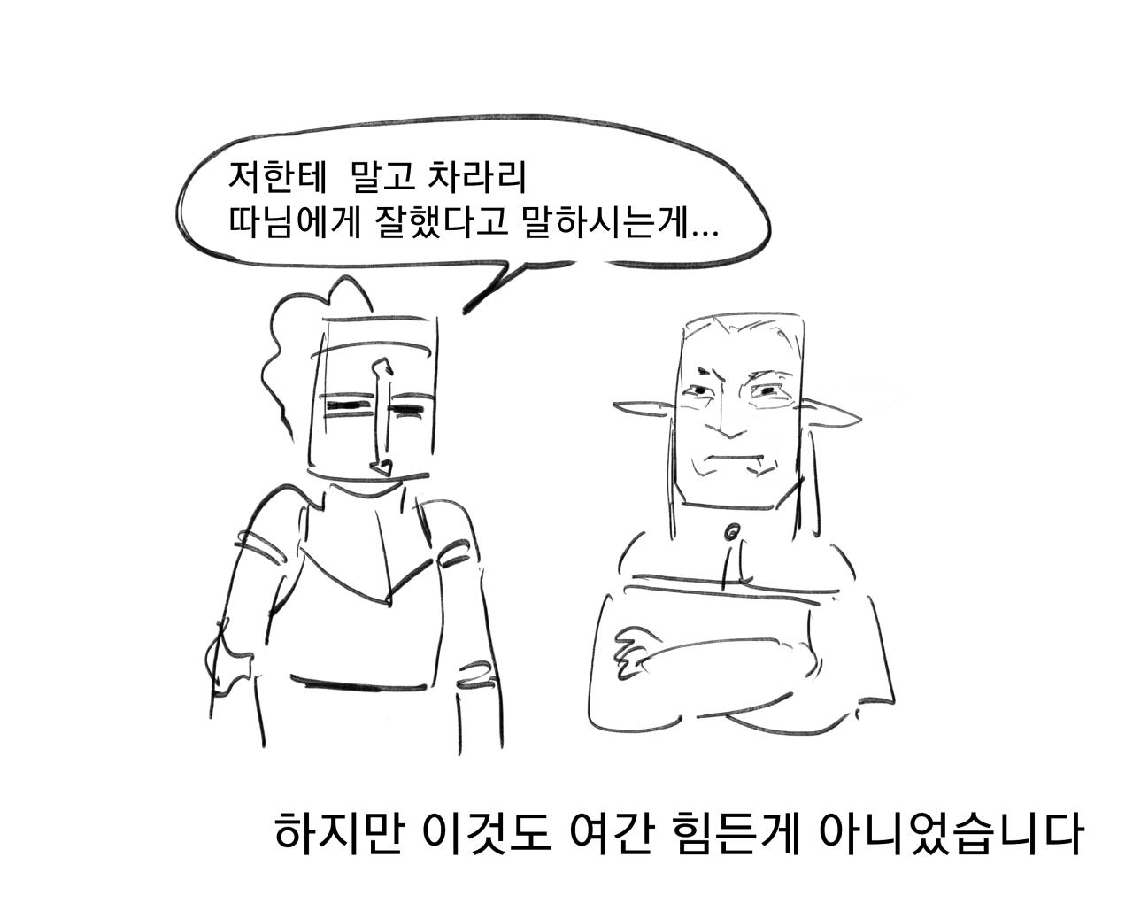 p7.png.jpg
