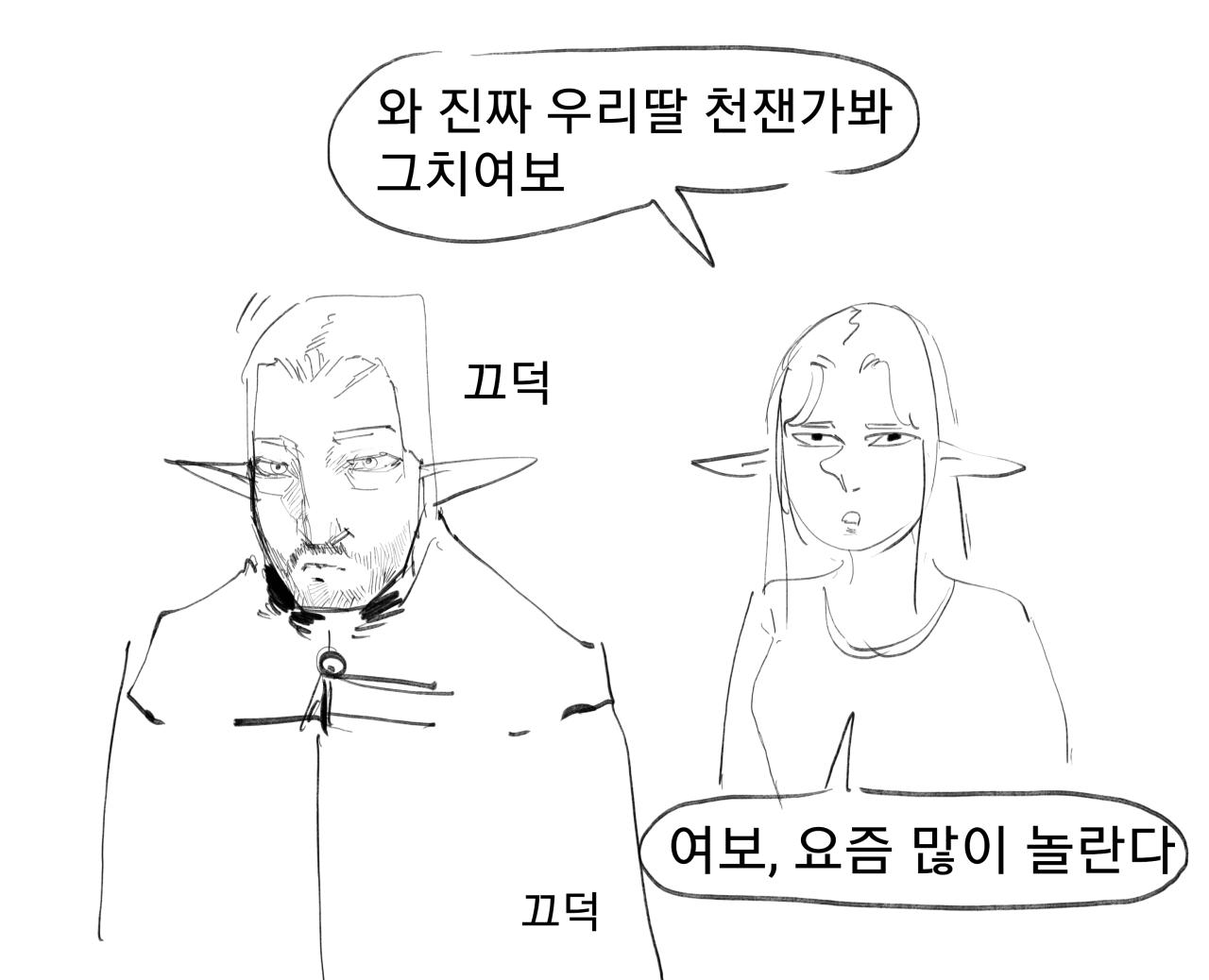 p4.png.jpg