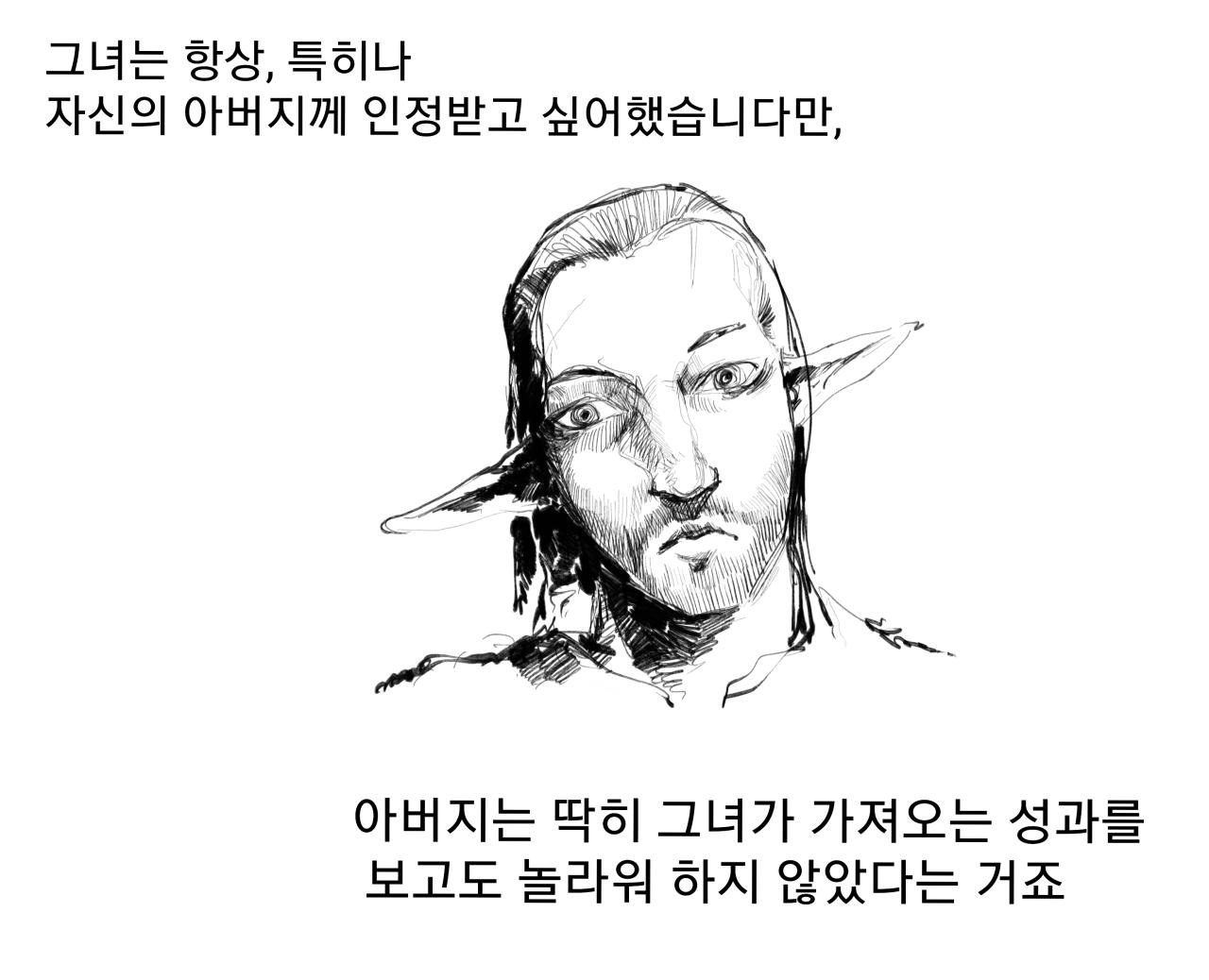 p2.png.jpg
