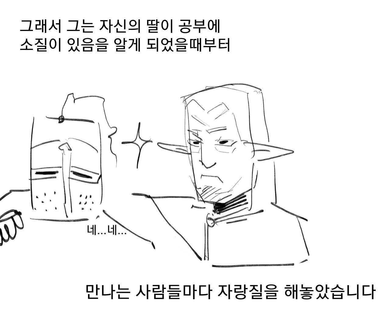 p6.png.jpg