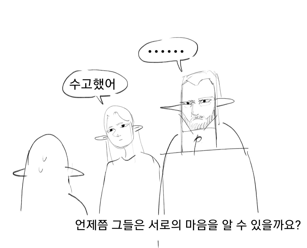 p8.png.jpg