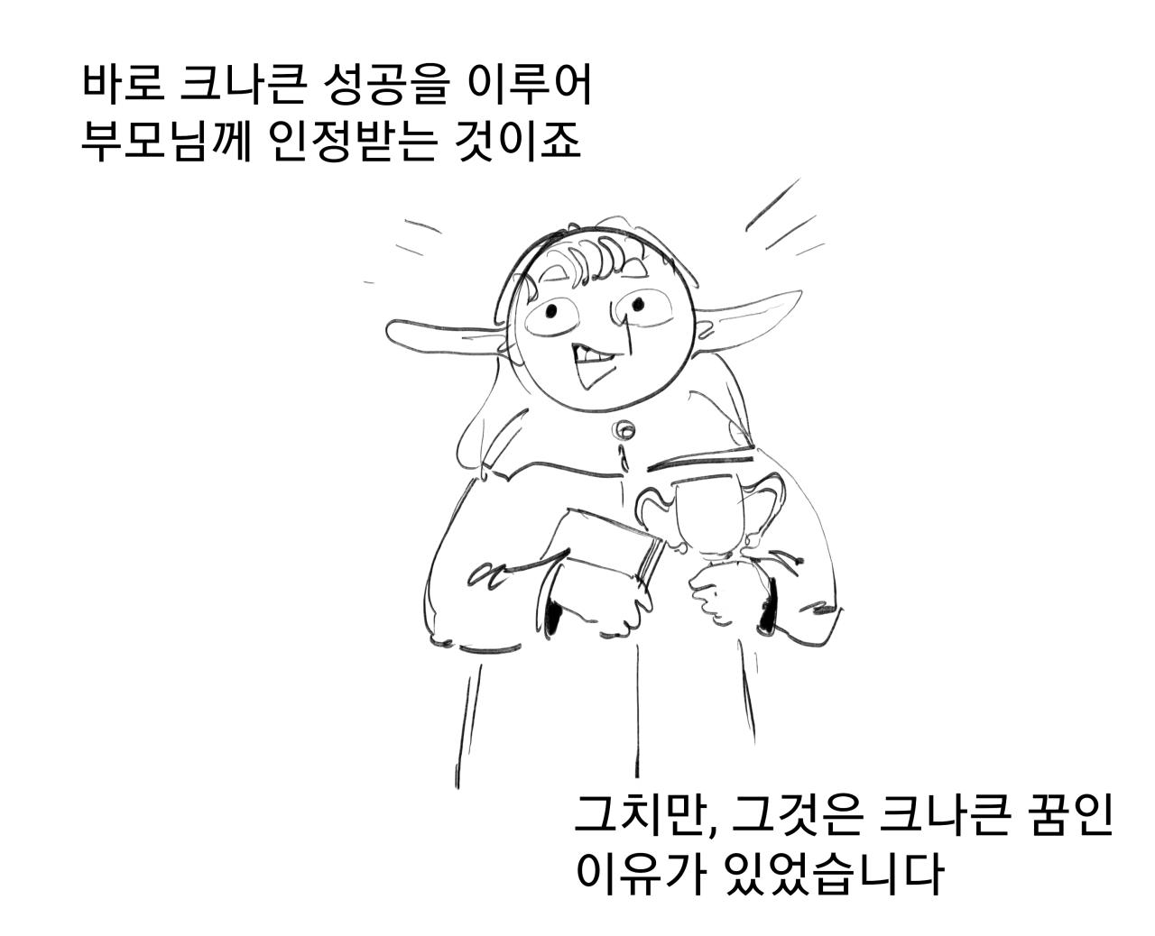p1.png.jpg