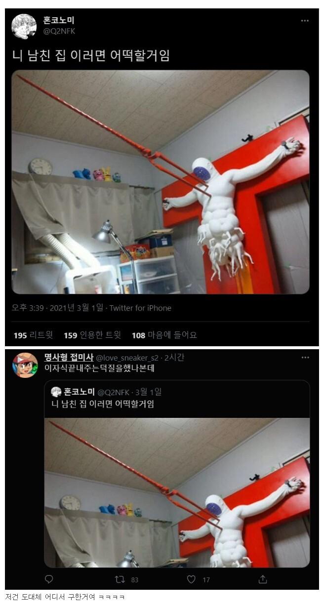 e_s1b0d6b002_213a1a5a527b0ce0e41938b7e469912357fe3524.png.jpg